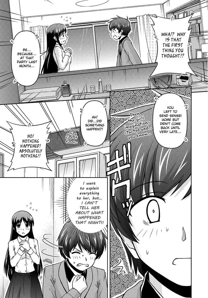 Sexless Friend - Chapter 7