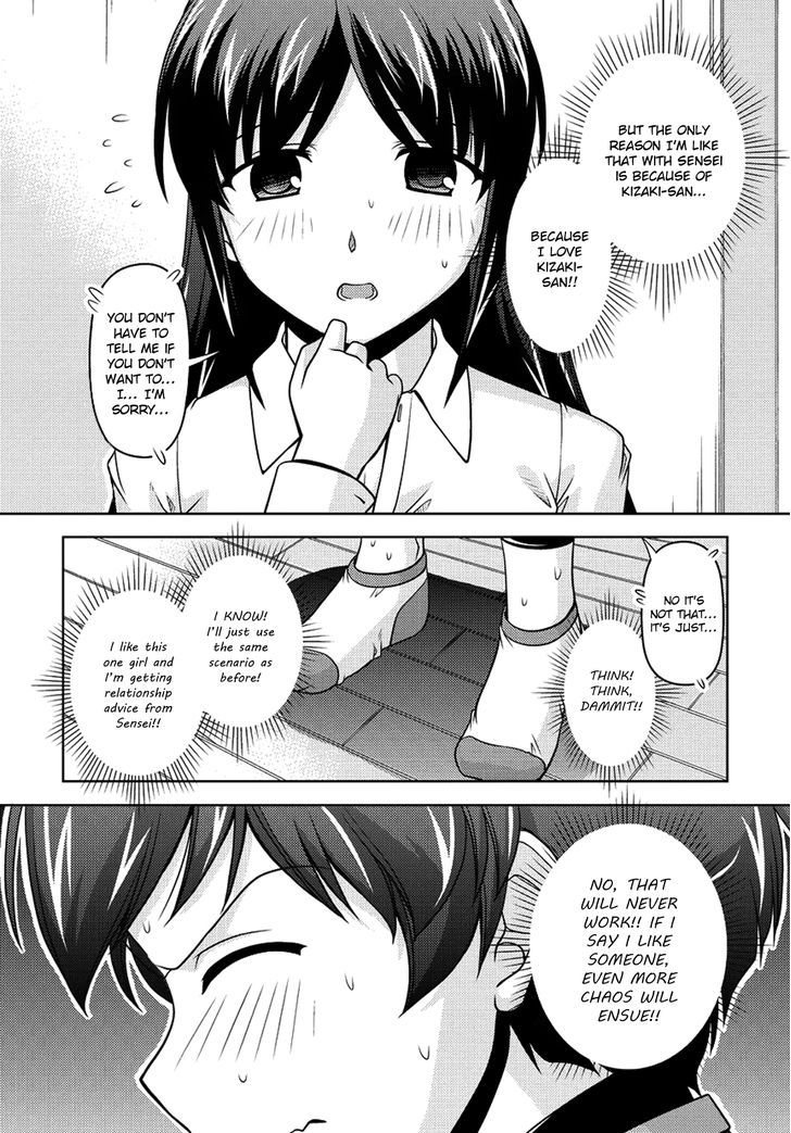 Sexless Friend - Chapter 7