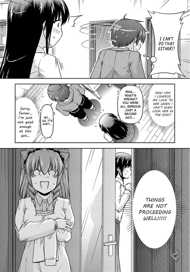 Sexless Friend - Chapter 7