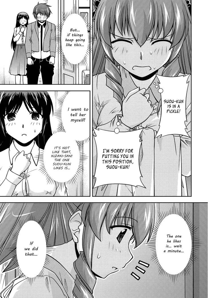 Sexless Friend - Chapter 7