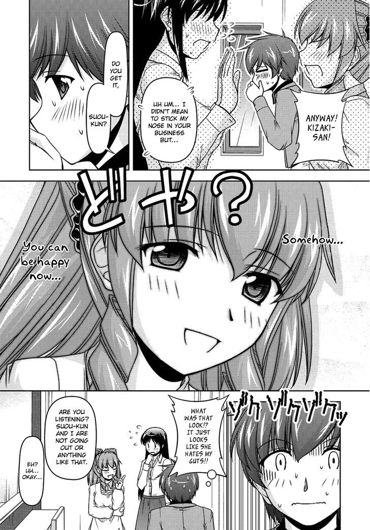 Sexless Friend - Chapter 7