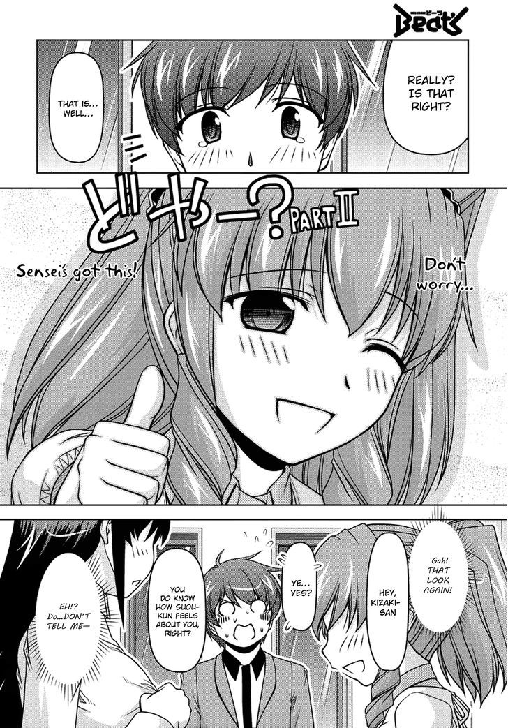 Sexless Friend - Chapter 7