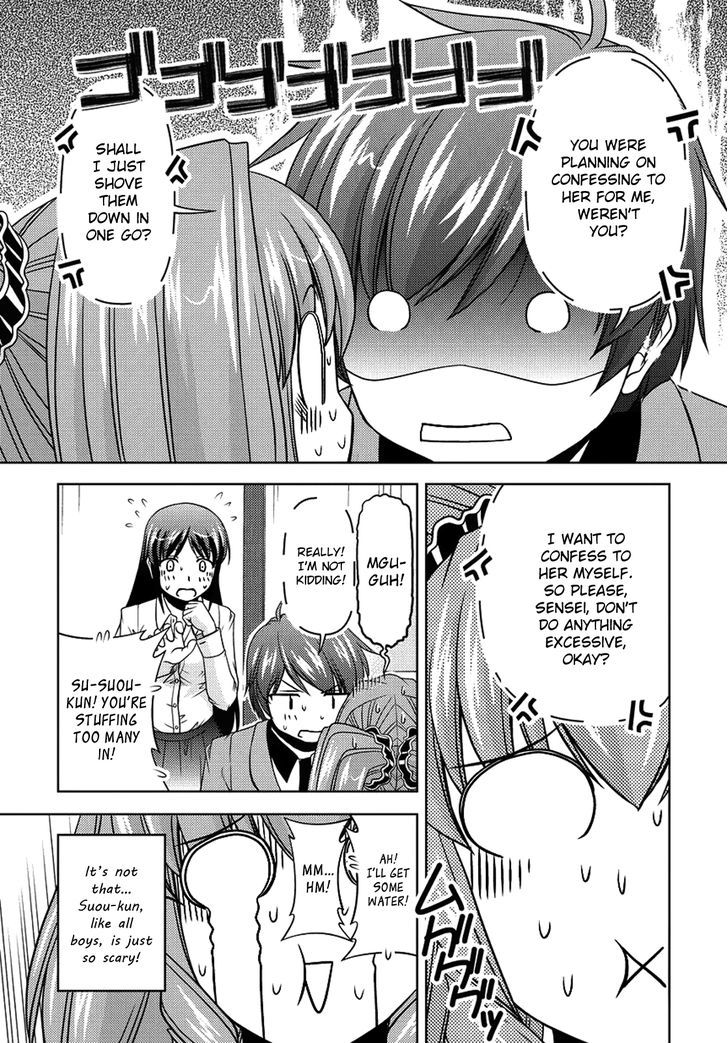 Sexless Friend - Chapter 7