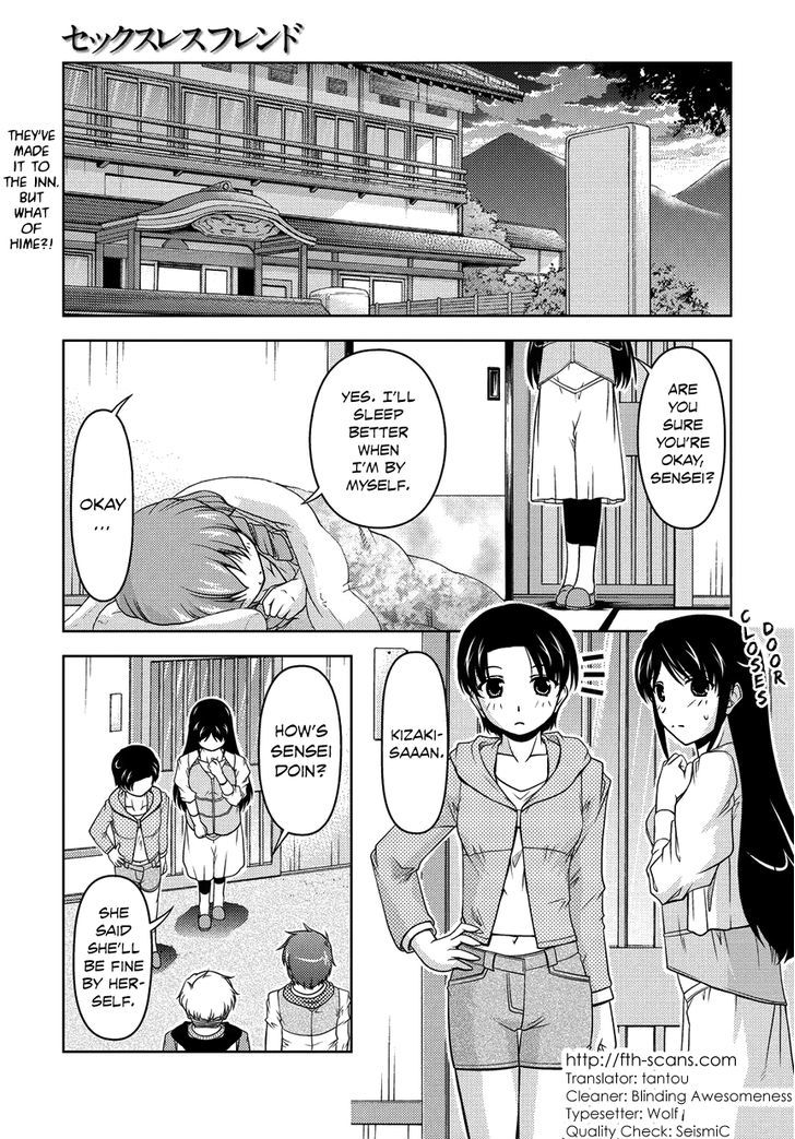 Sexless Friend - Chapter 12