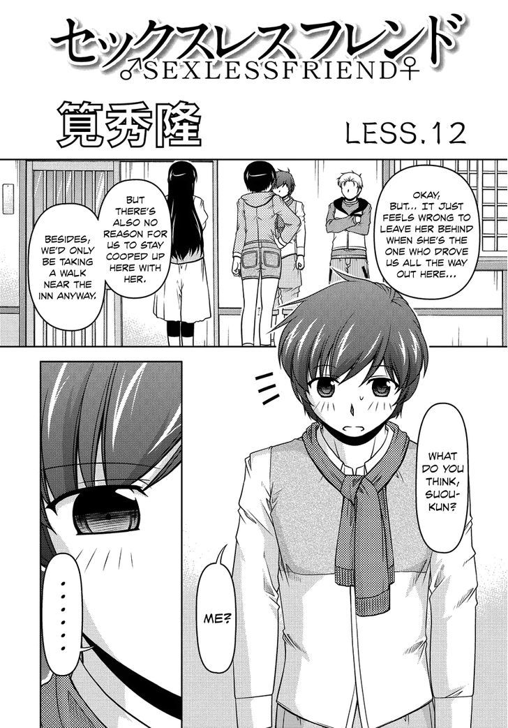 Sexless Friend - Chapter 12