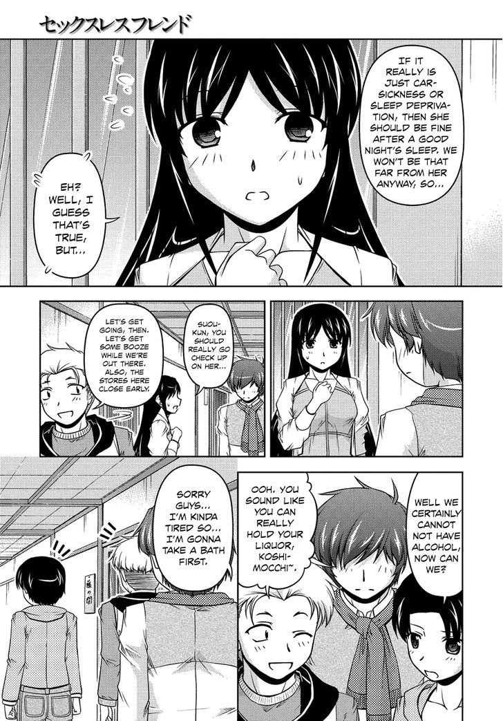 Sexless Friend - Chapter 12