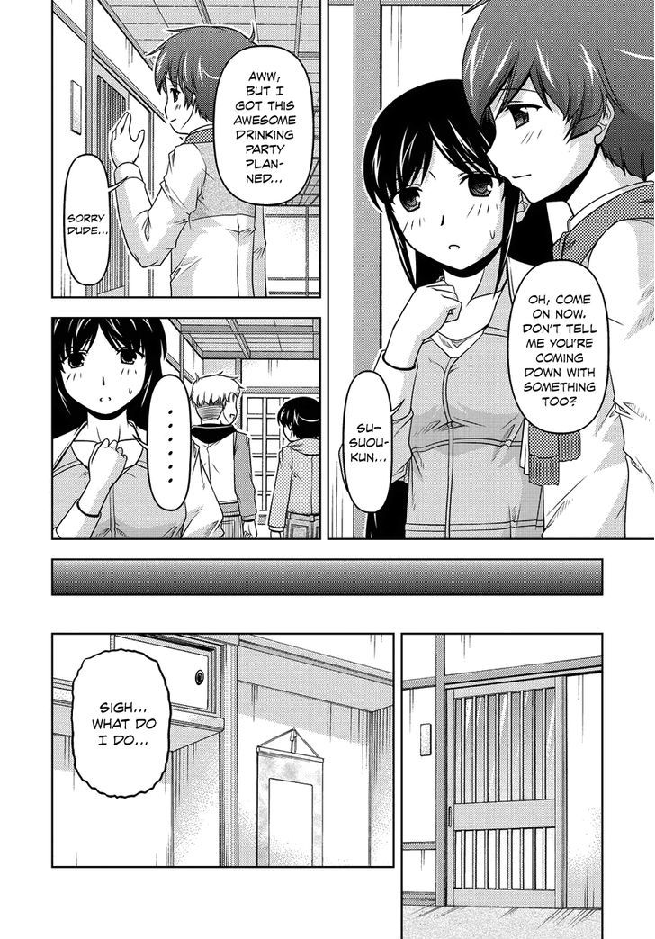 Sexless Friend - Chapter 12