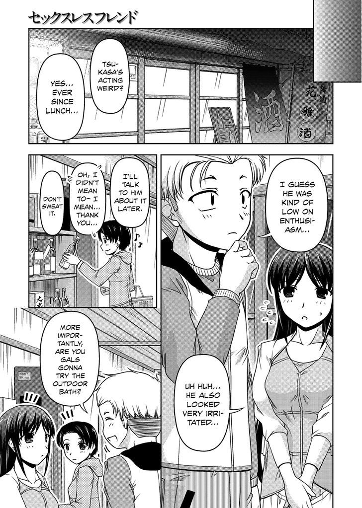 Sexless Friend - Chapter 12