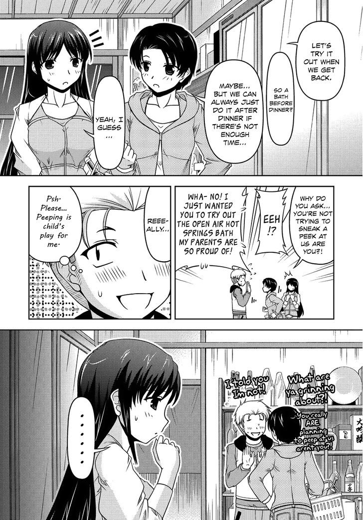 Sexless Friend - Chapter 12