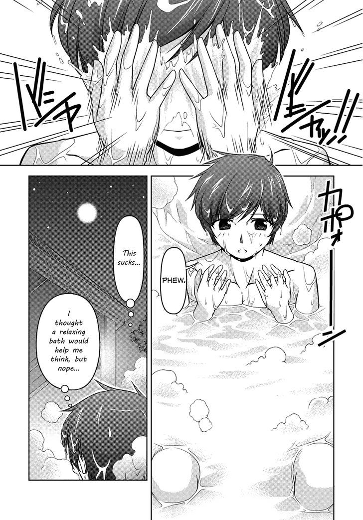 Sexless Friend - Chapter 12