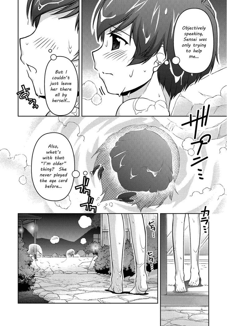 Sexless Friend - Chapter 12