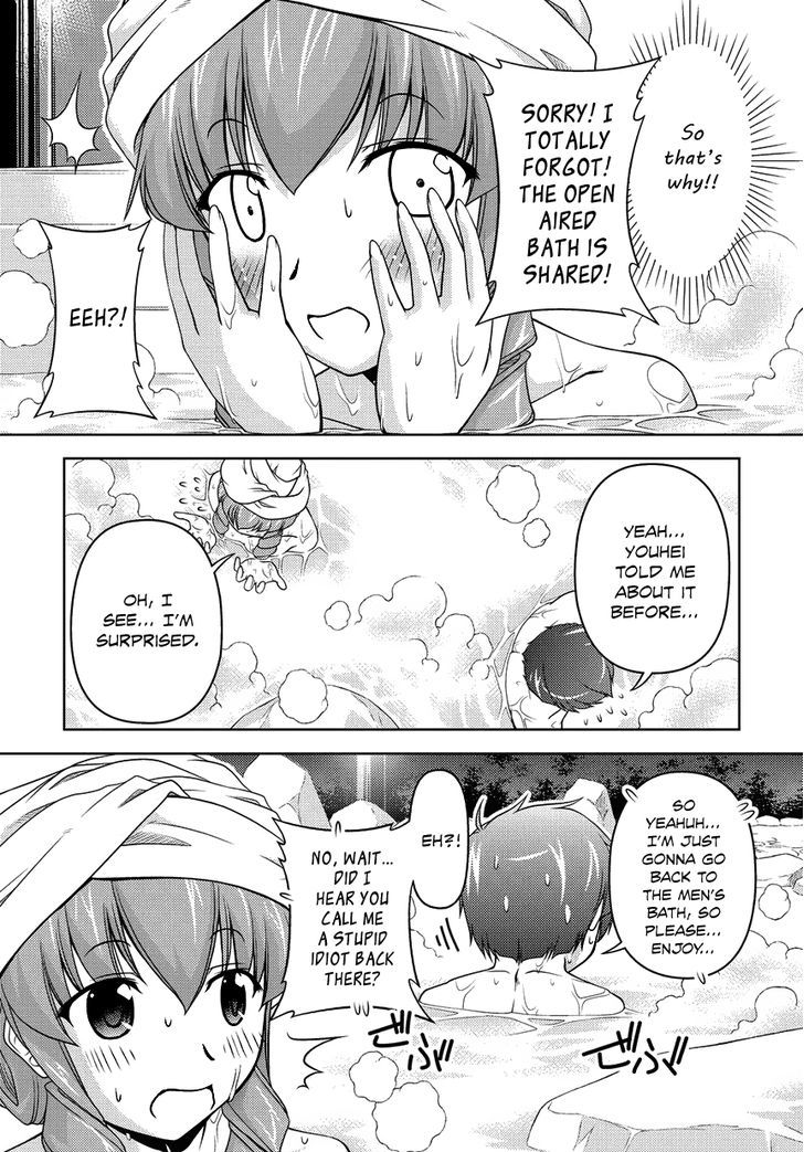 Sexless Friend - Chapter 12