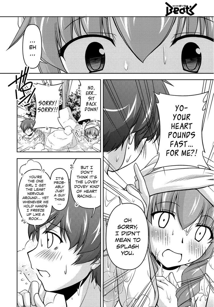 Sexless Friend - Chapter 12