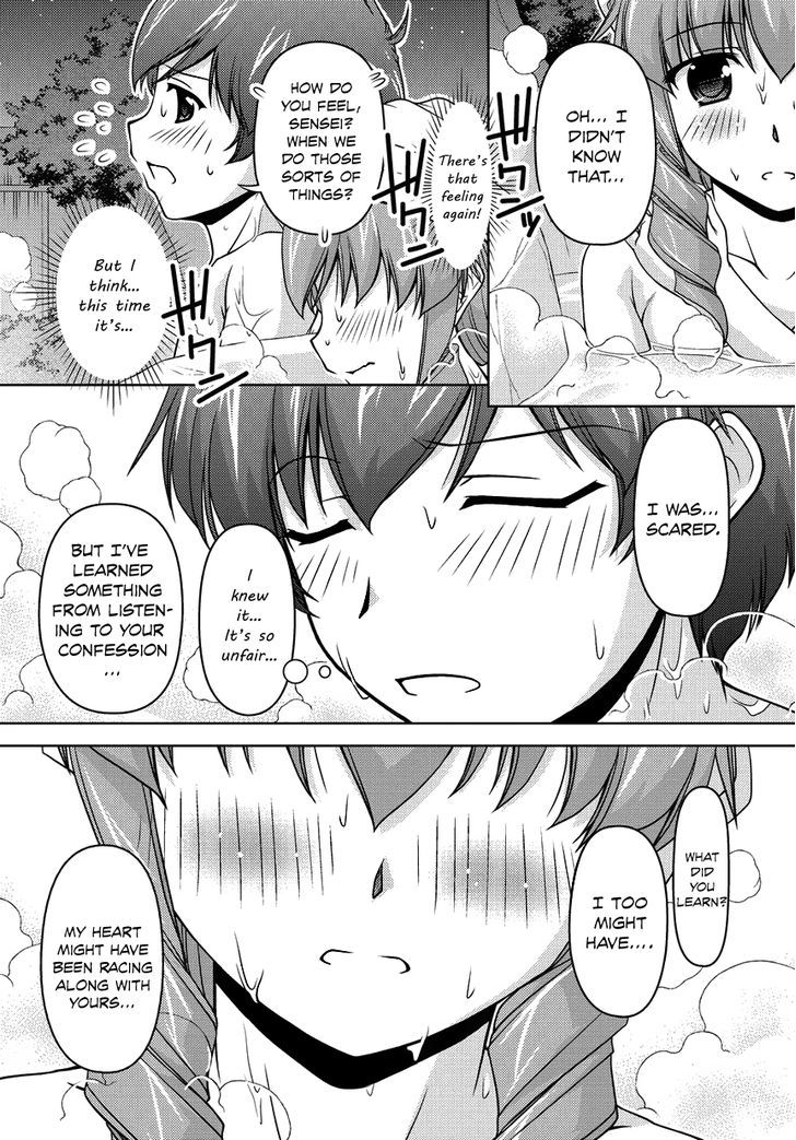 Sexless Friend - Chapter 12