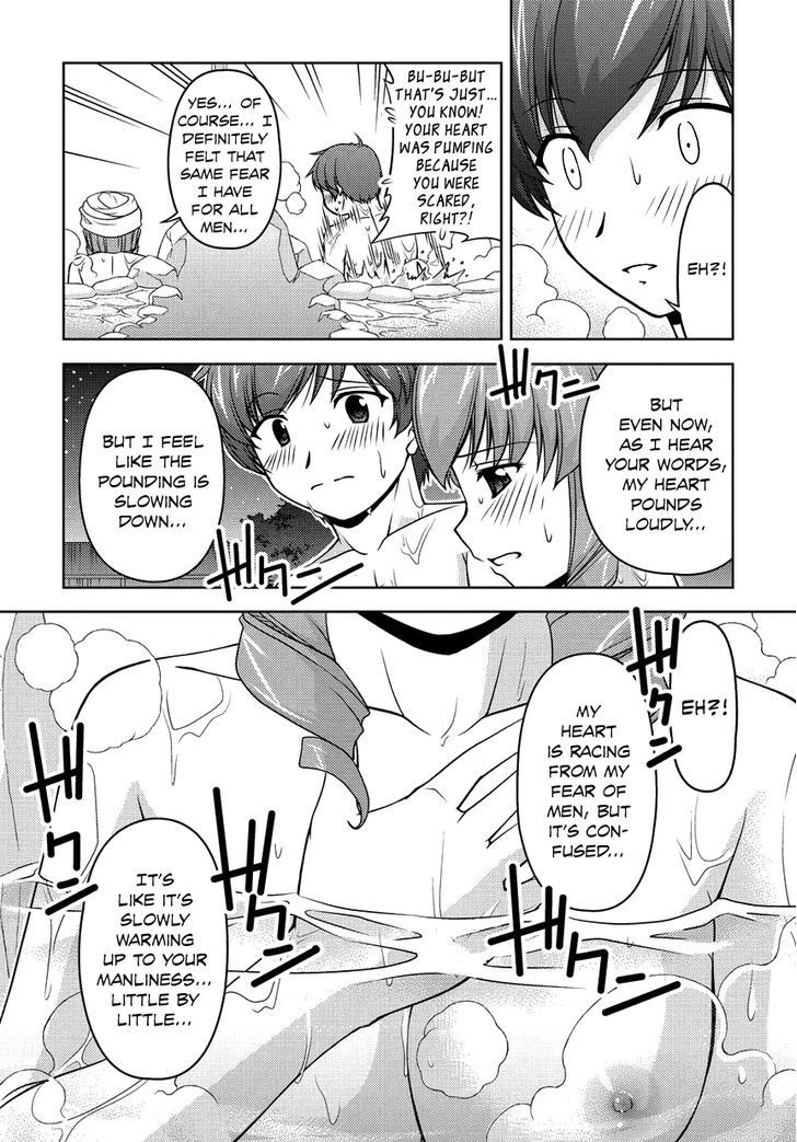 Sexless Friend - Chapter 12