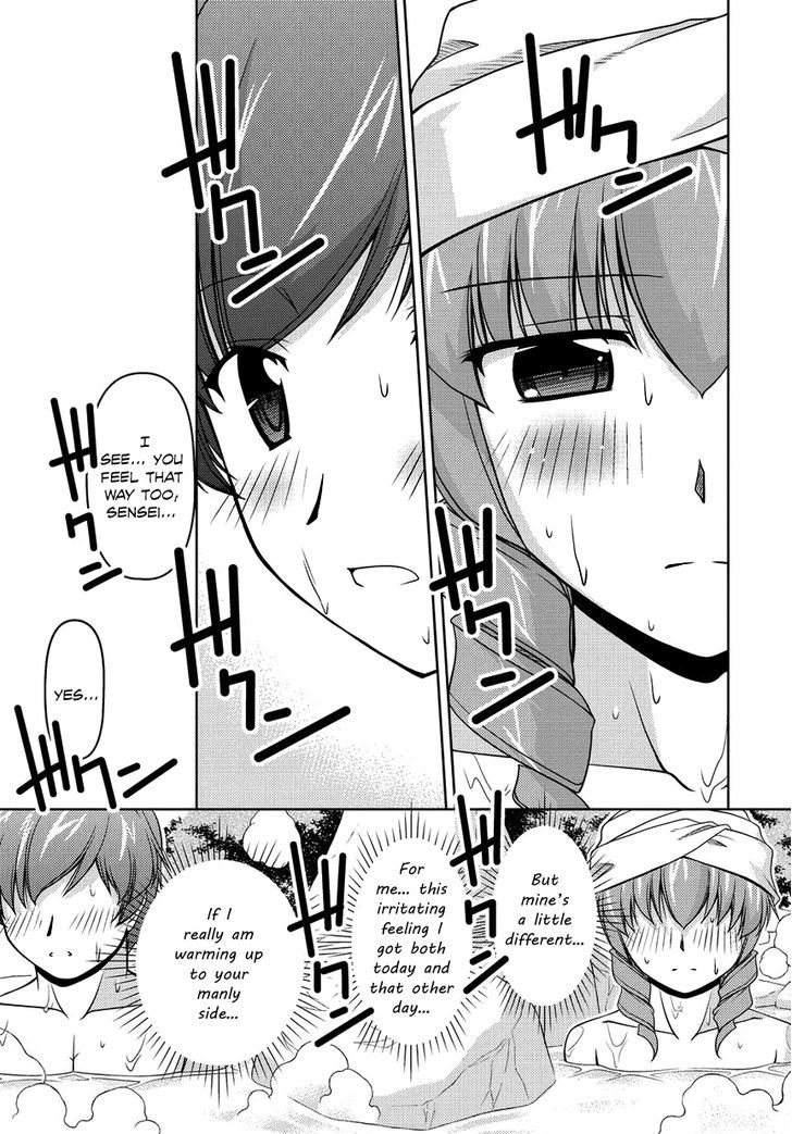 Sexless Friend - Chapter 12