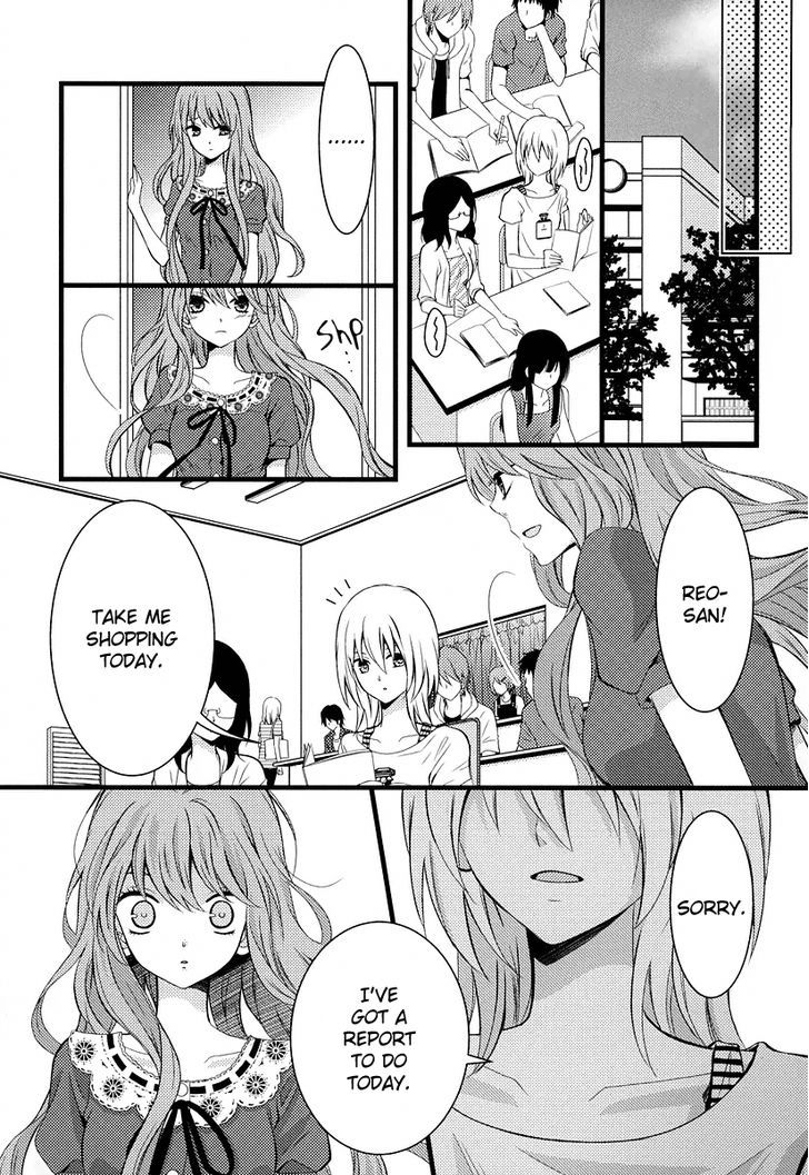 Fujiyuu Sekai - Chapter 4