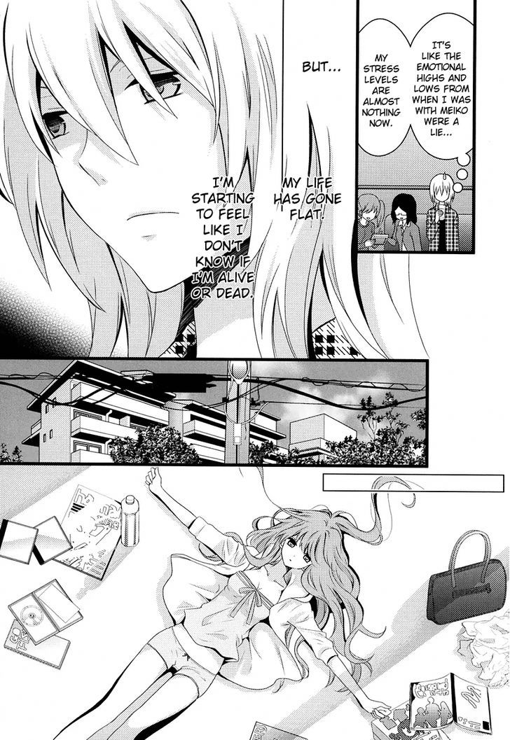 Fujiyuu Sekai - Chapter 6