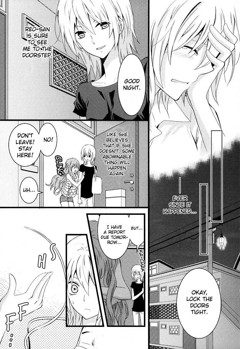 Fujiyuu Sekai - Chapter 1