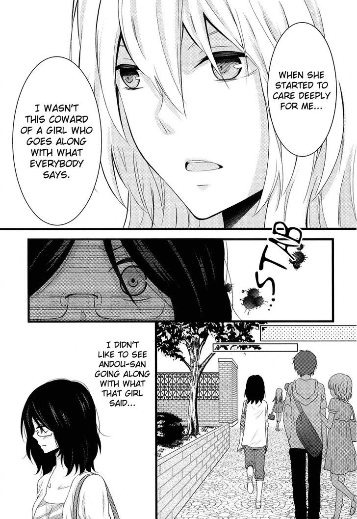 Fujiyuu Sekai - Chapter 5