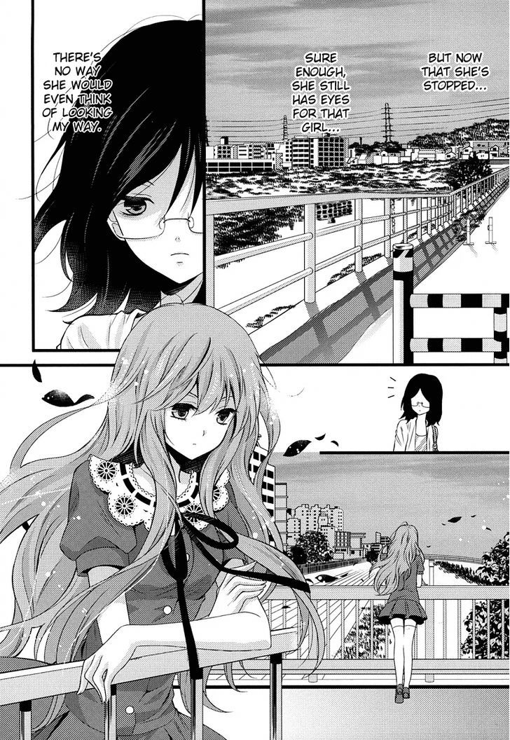 Fujiyuu Sekai - Chapter 5