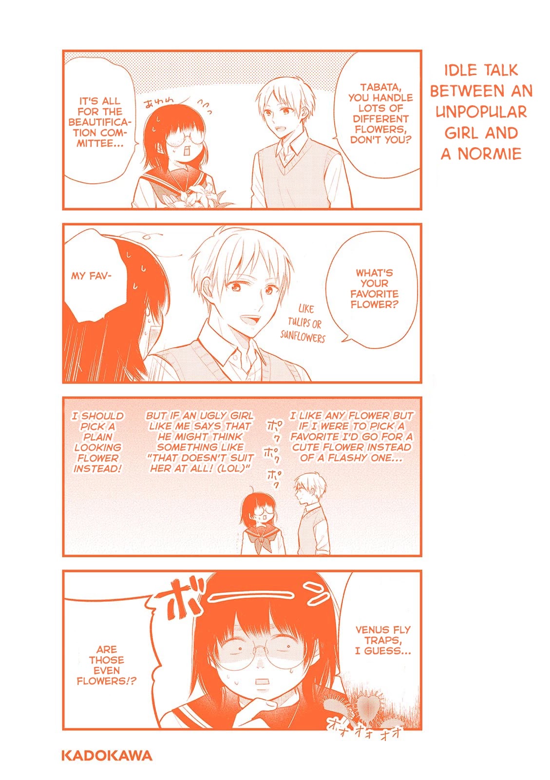 A Bouquet For An Ugly Girl. - Chapter 6.5: Volume 1 Extras