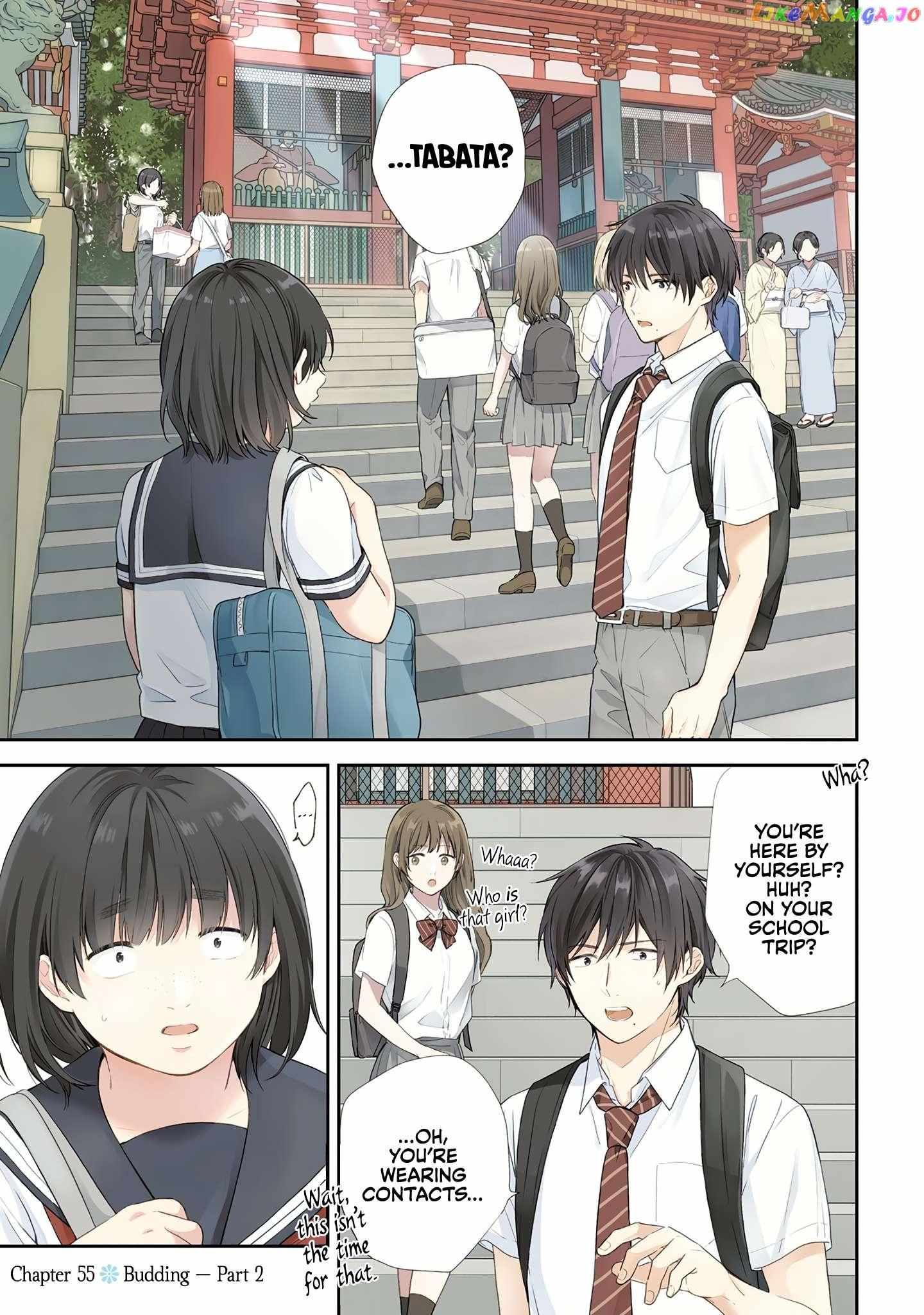 A Bouquet For An Ugly Girl. - Chapter 55