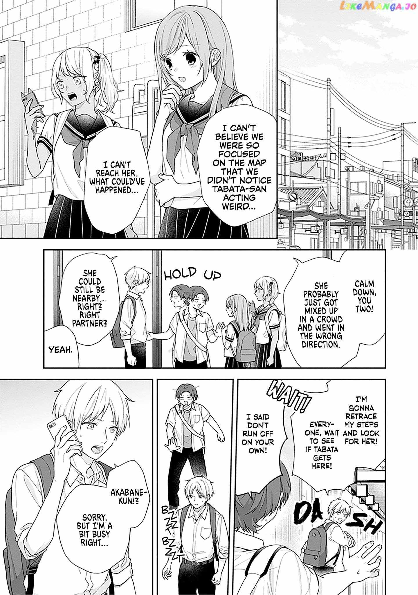 A Bouquet For An Ugly Girl. - Chapter 55