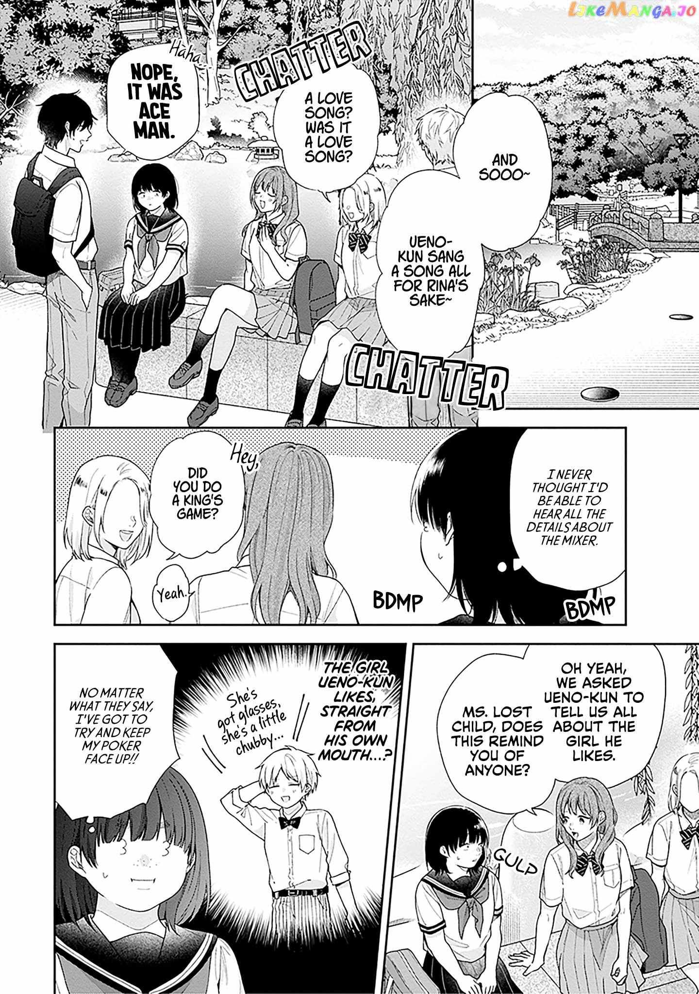 A Bouquet For An Ugly Girl. - Chapter 55