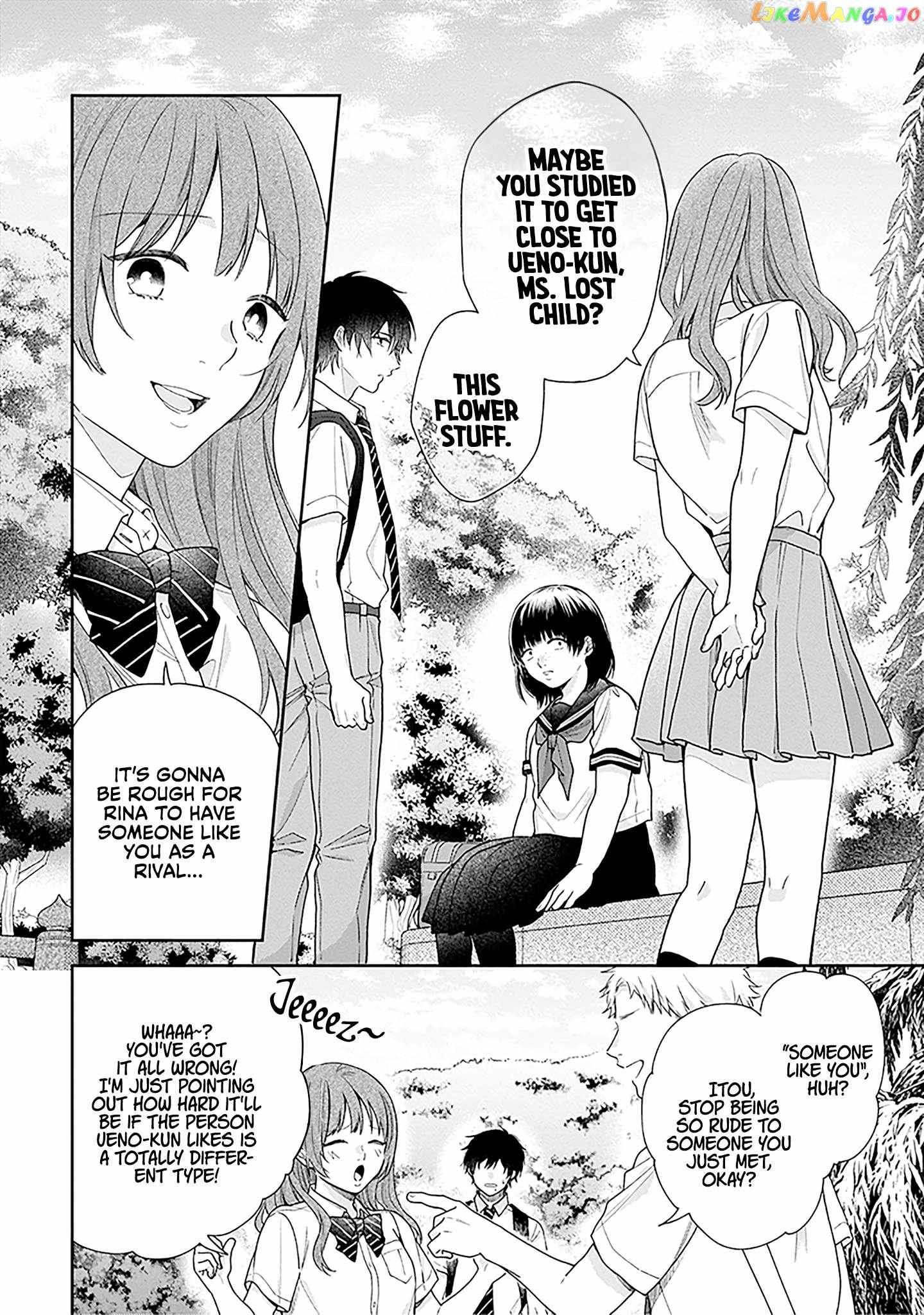 A Bouquet For An Ugly Girl. - Chapter 55