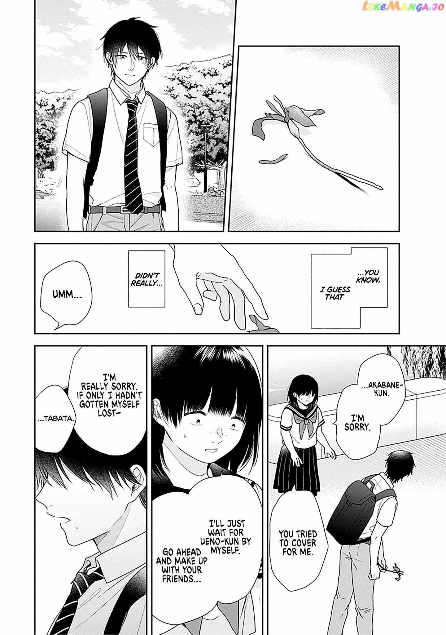 A Bouquet For An Ugly Girl. - Chapter 55