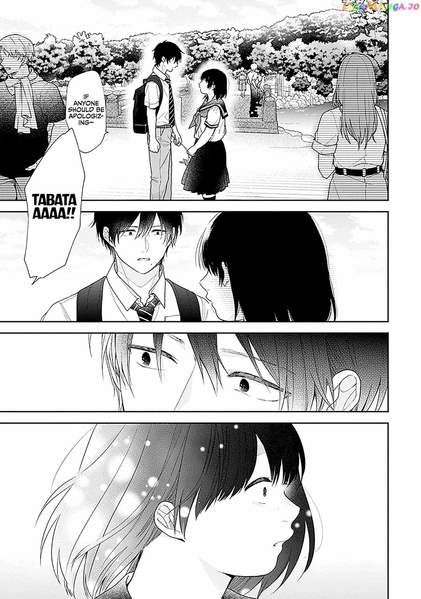 A Bouquet For An Ugly Girl. - Chapter 55