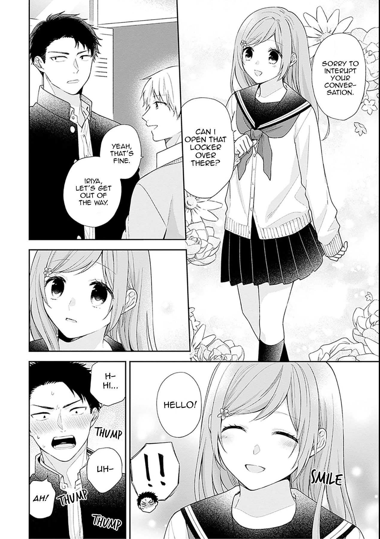 A Bouquet For An Ugly Girl. - Chapter 50: Seniors And Juniors