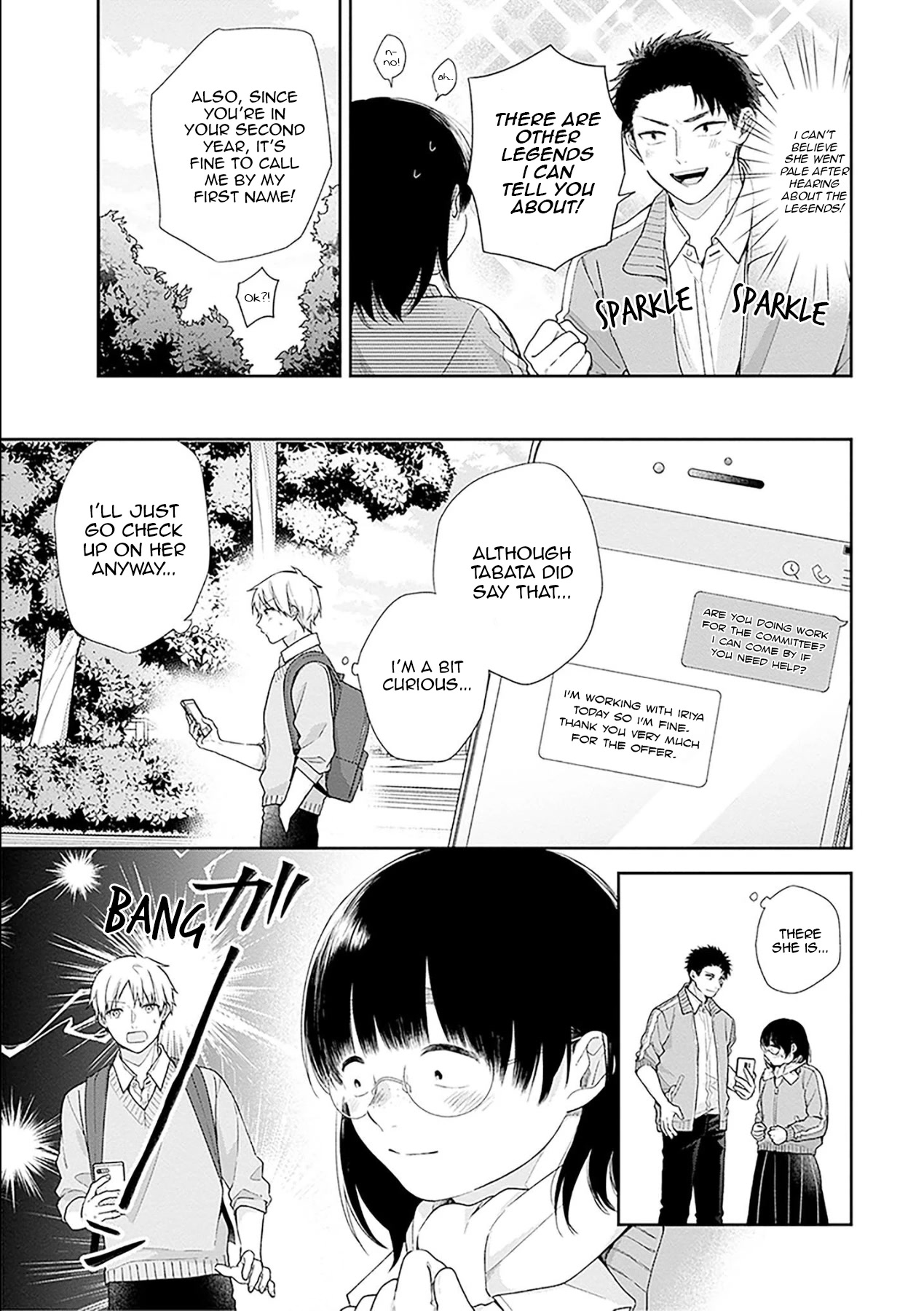 A Bouquet For An Ugly Girl. - Chapter 50: Seniors And Juniors