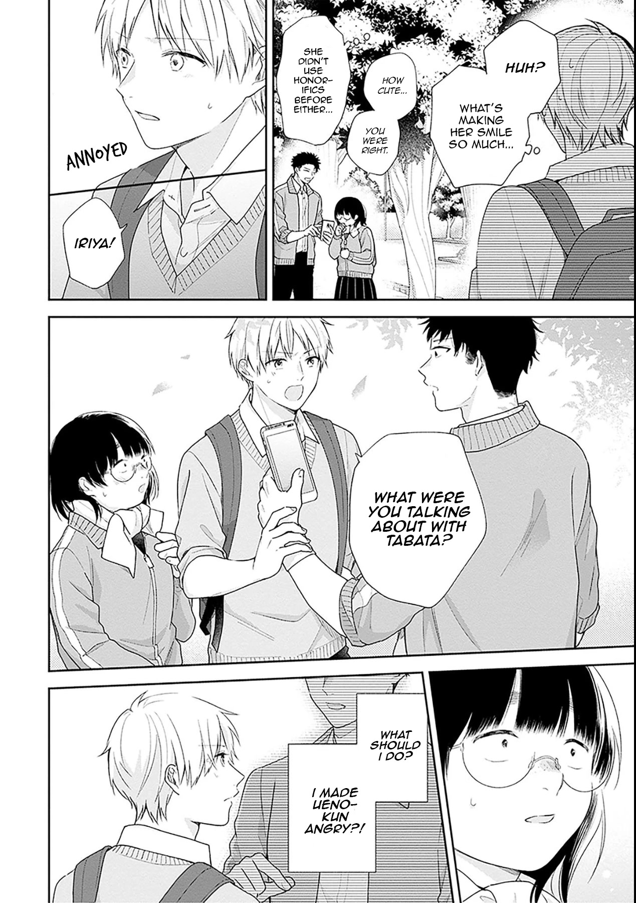 A Bouquet For An Ugly Girl. - Chapter 50: Seniors And Juniors