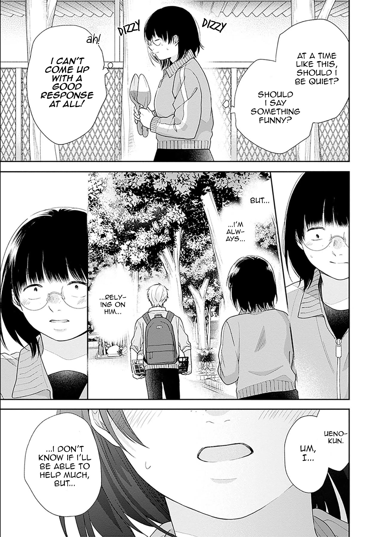 A Bouquet For An Ugly Girl. - Chapter 50: Seniors And Juniors