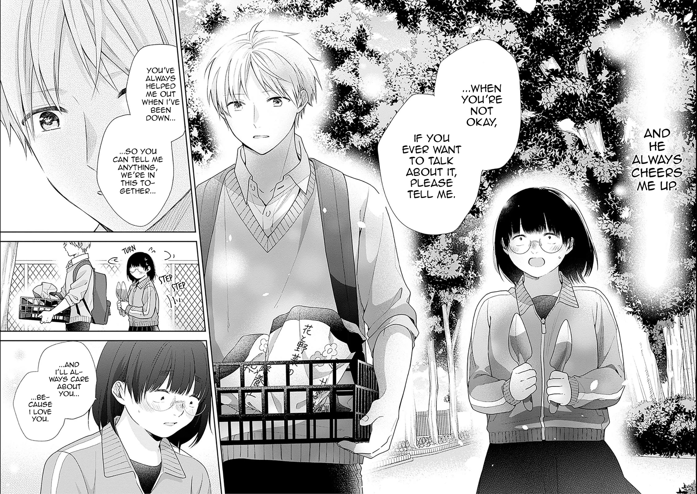 A Bouquet For An Ugly Girl. - Chapter 50: Seniors And Juniors