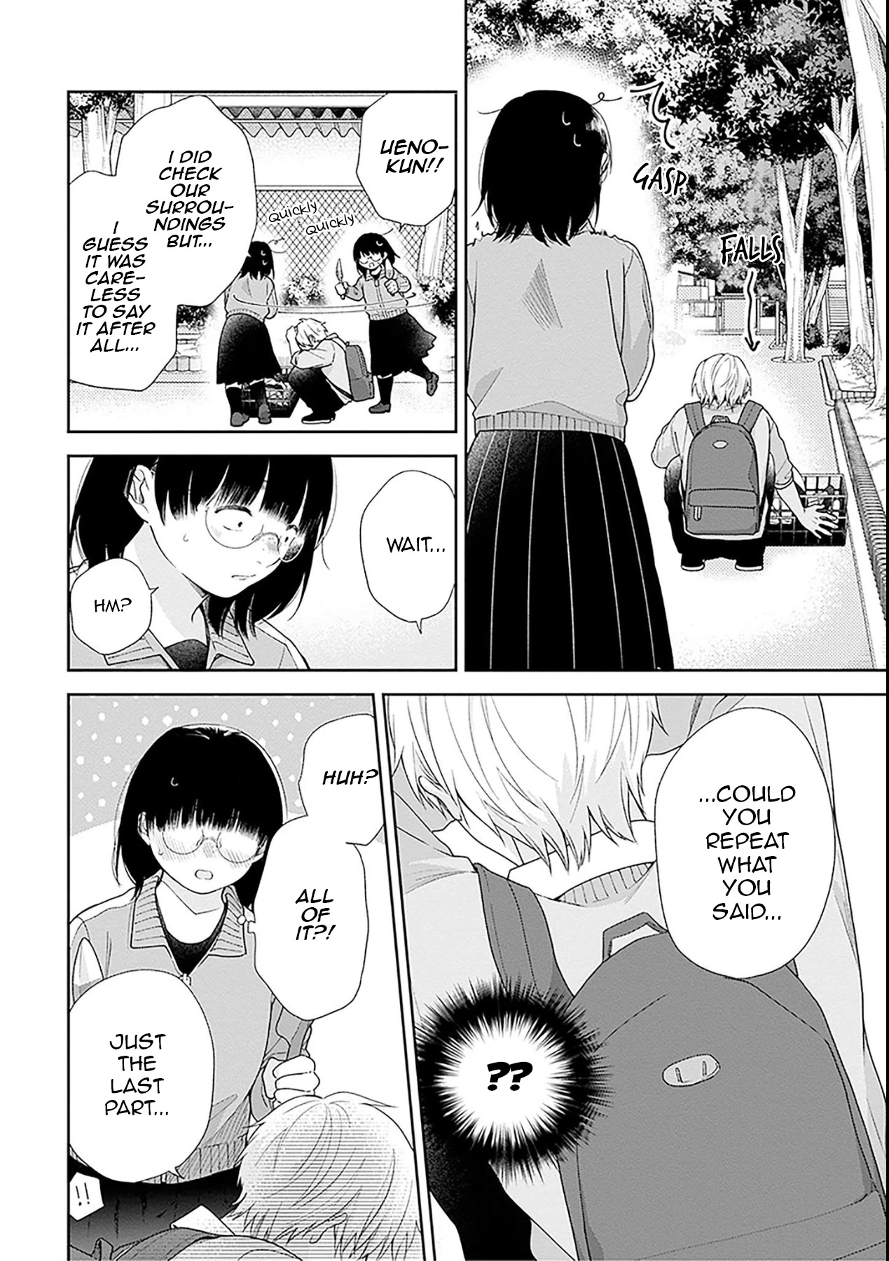 A Bouquet For An Ugly Girl. - Chapter 50: Seniors And Juniors