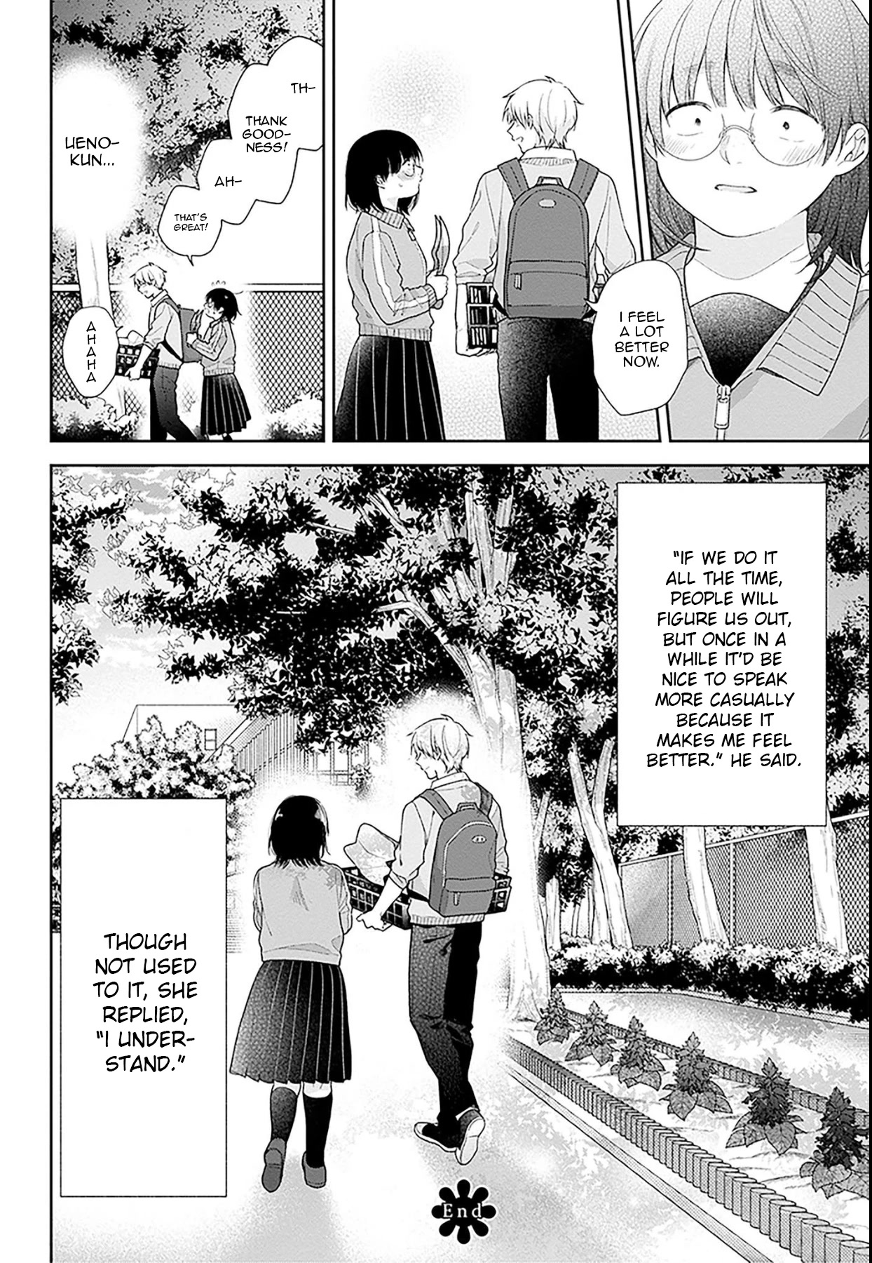 A Bouquet For An Ugly Girl. - Chapter 50: Seniors And Juniors