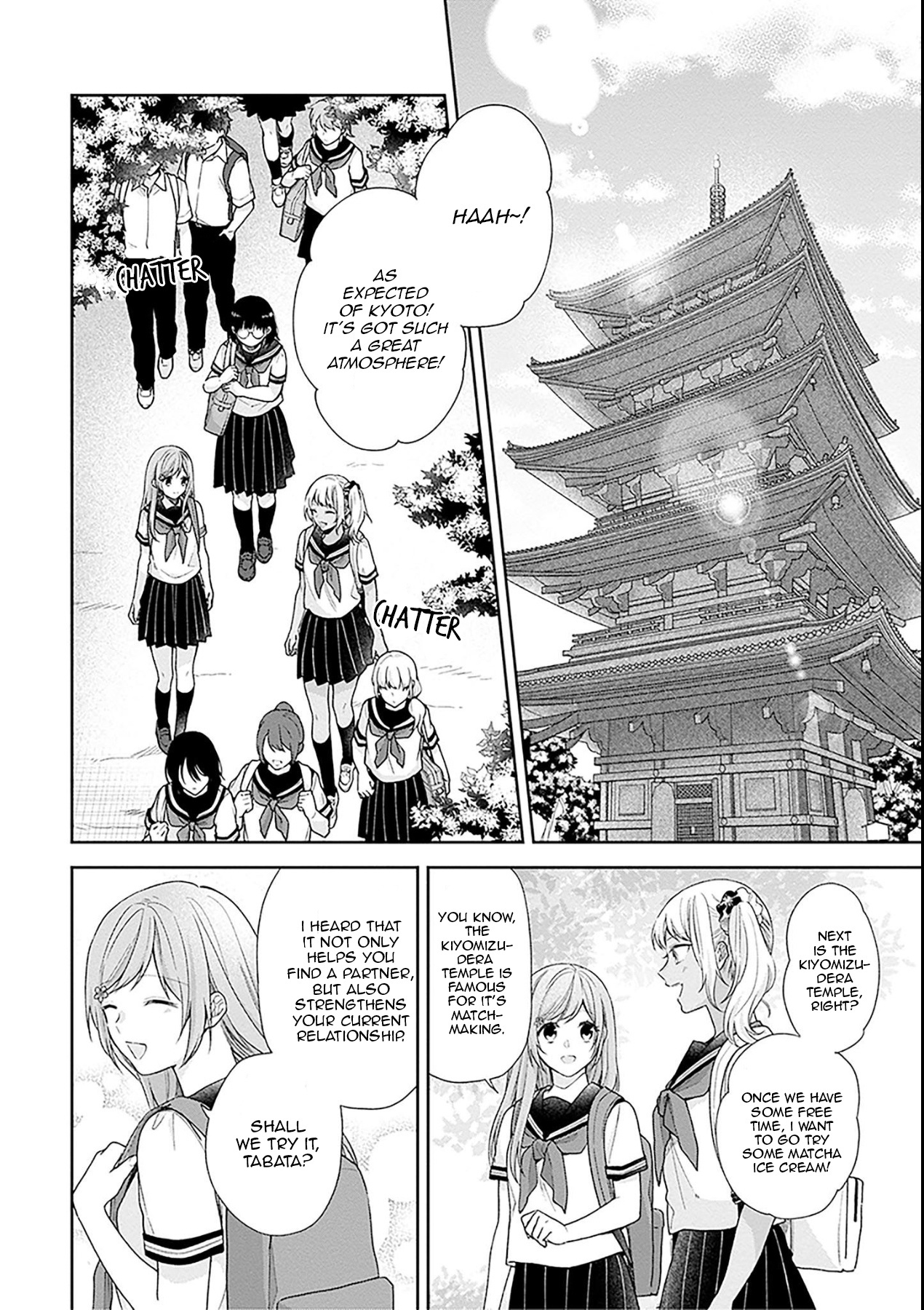 A Bouquet For An Ugly Girl. - Vol.9 Chapter 54: Budding