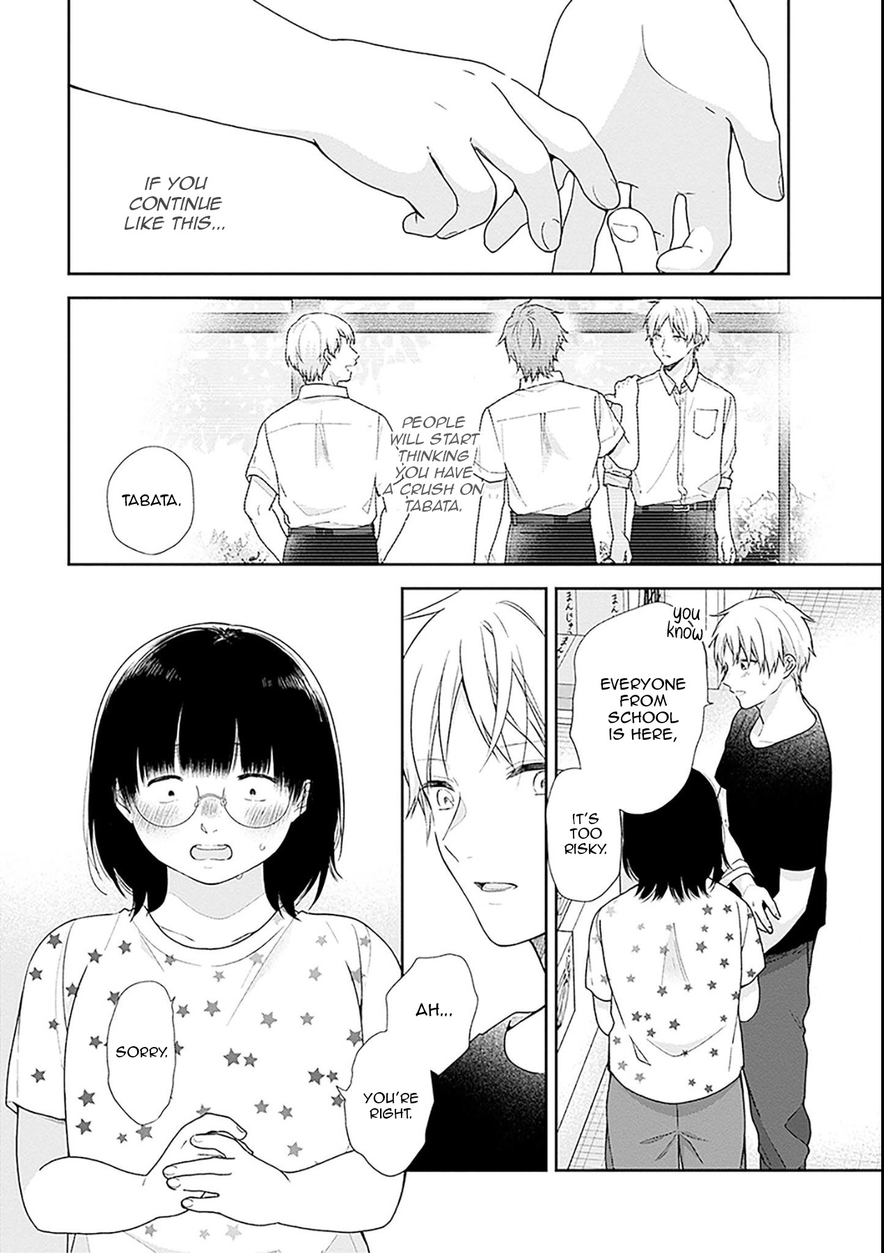 A Bouquet For An Ugly Girl. - Vol.9 Chapter 54: Budding