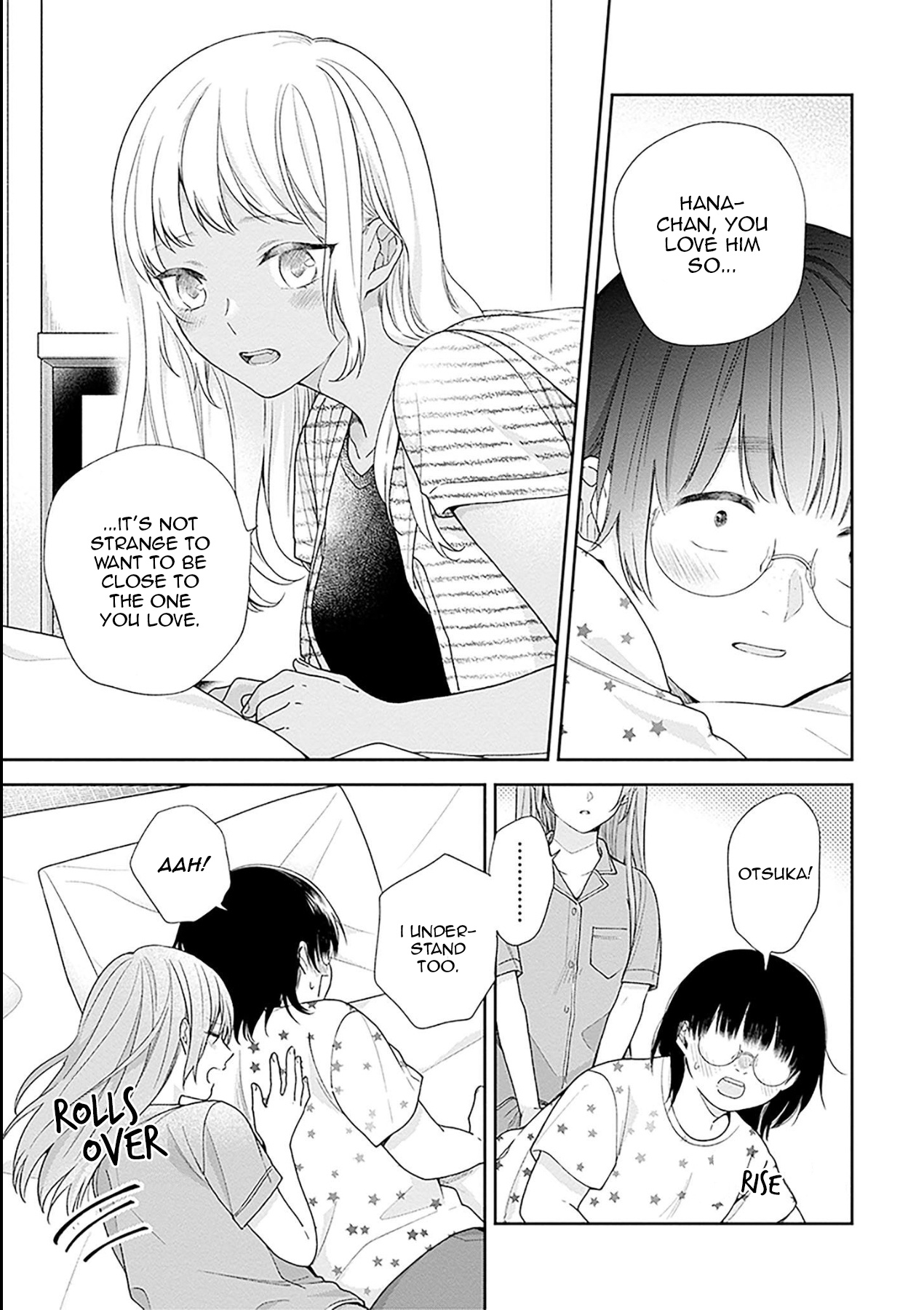 A Bouquet For An Ugly Girl. - Vol.9 Chapter 54: Budding