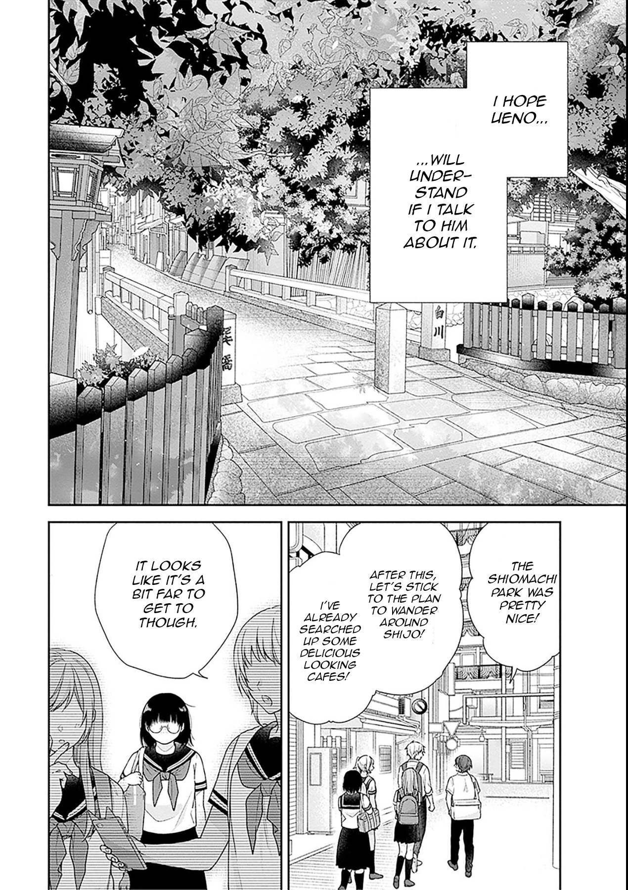 A Bouquet For An Ugly Girl. - Vol.9 Chapter 54: Budding