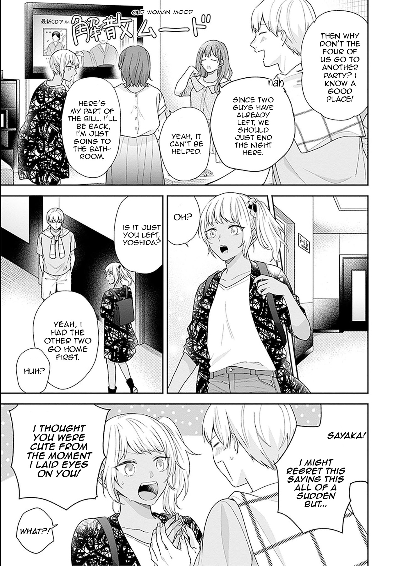 A Bouquet For An Ugly Girl. - Vol.9 Chapter 53: Growing Pains