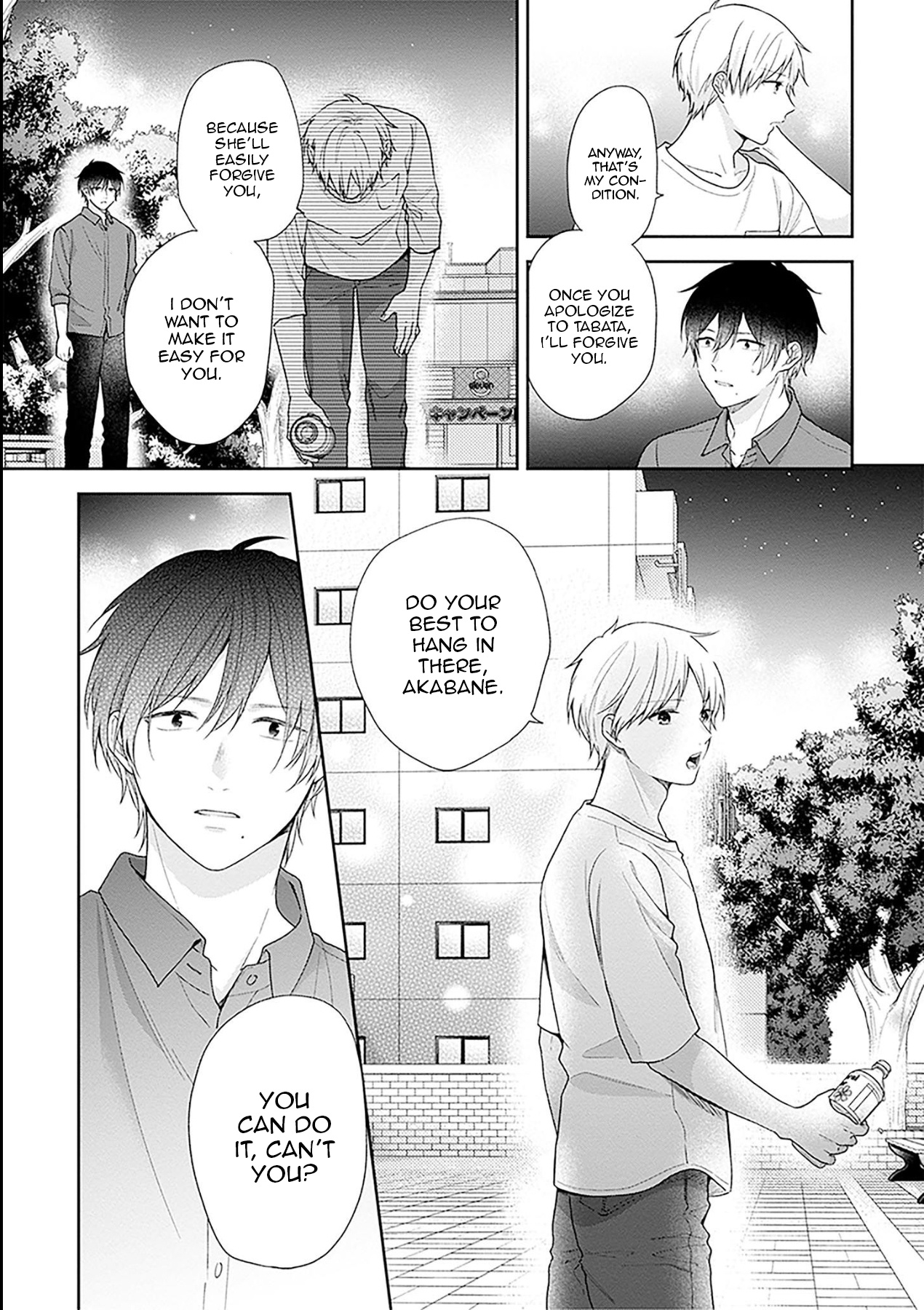 A Bouquet For An Ugly Girl. - Vol.9 Chapter 53: Growing Pains