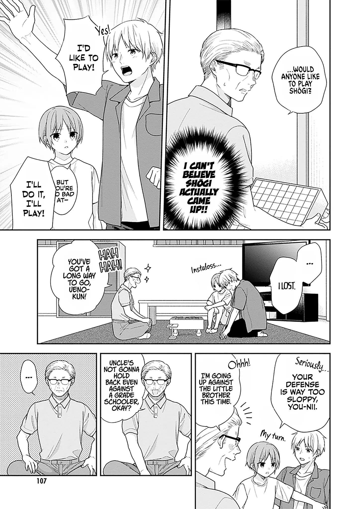 A Bouquet For An Ugly Girl. - Vol.10 Chapter 58: My Girlfriend's Father