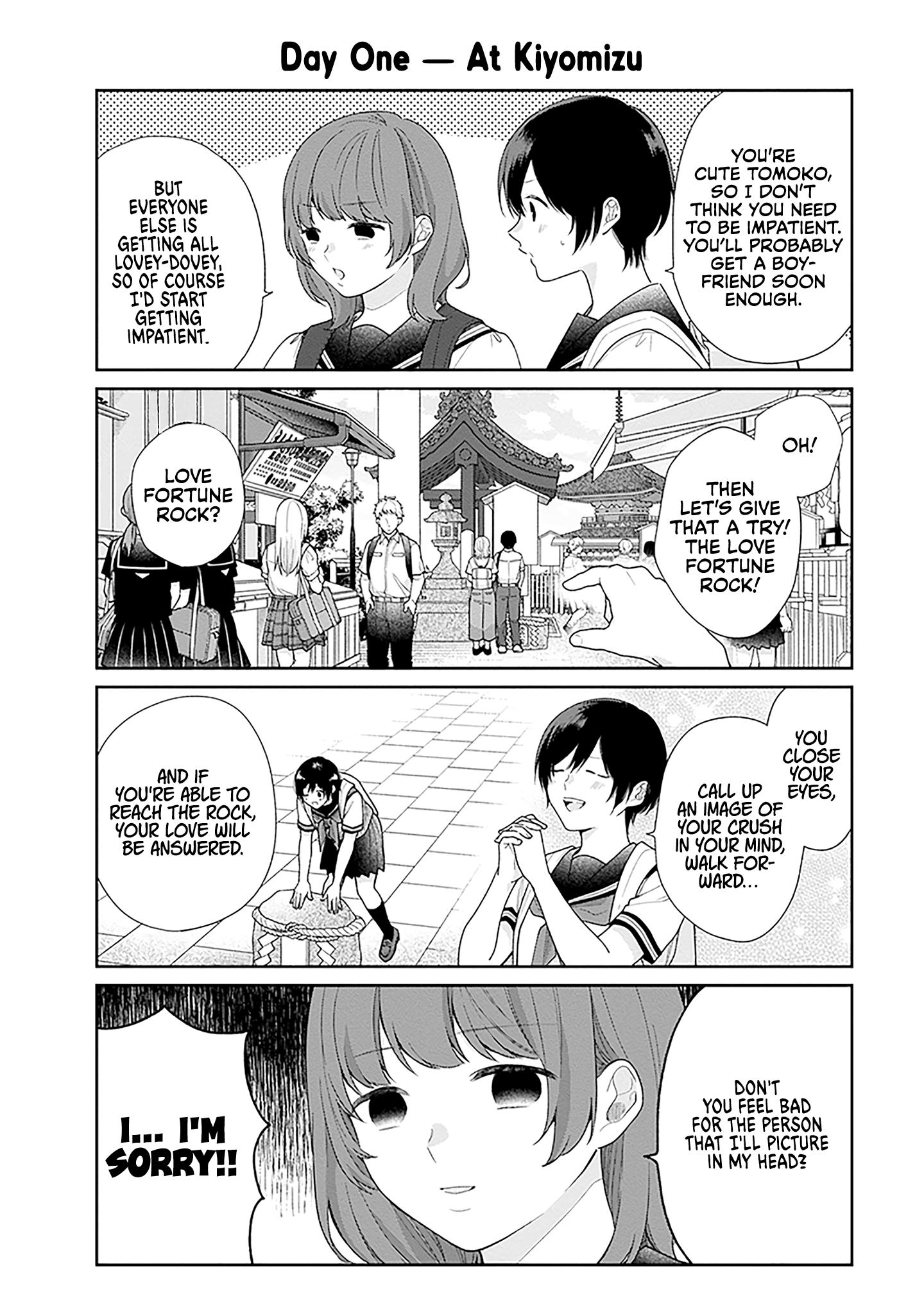 A Bouquet For An Ugly Girl. - Vol.10 Chapter 56.5: School Trip 4-Koma Extras