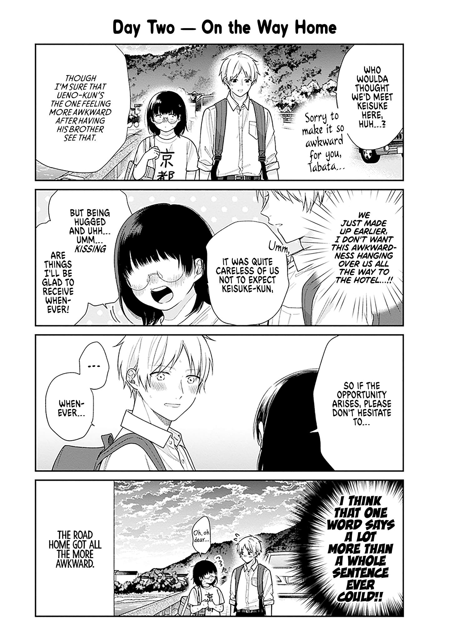 A Bouquet For An Ugly Girl. - Vol.10 Chapter 56.5: School Trip 4-Koma Extras