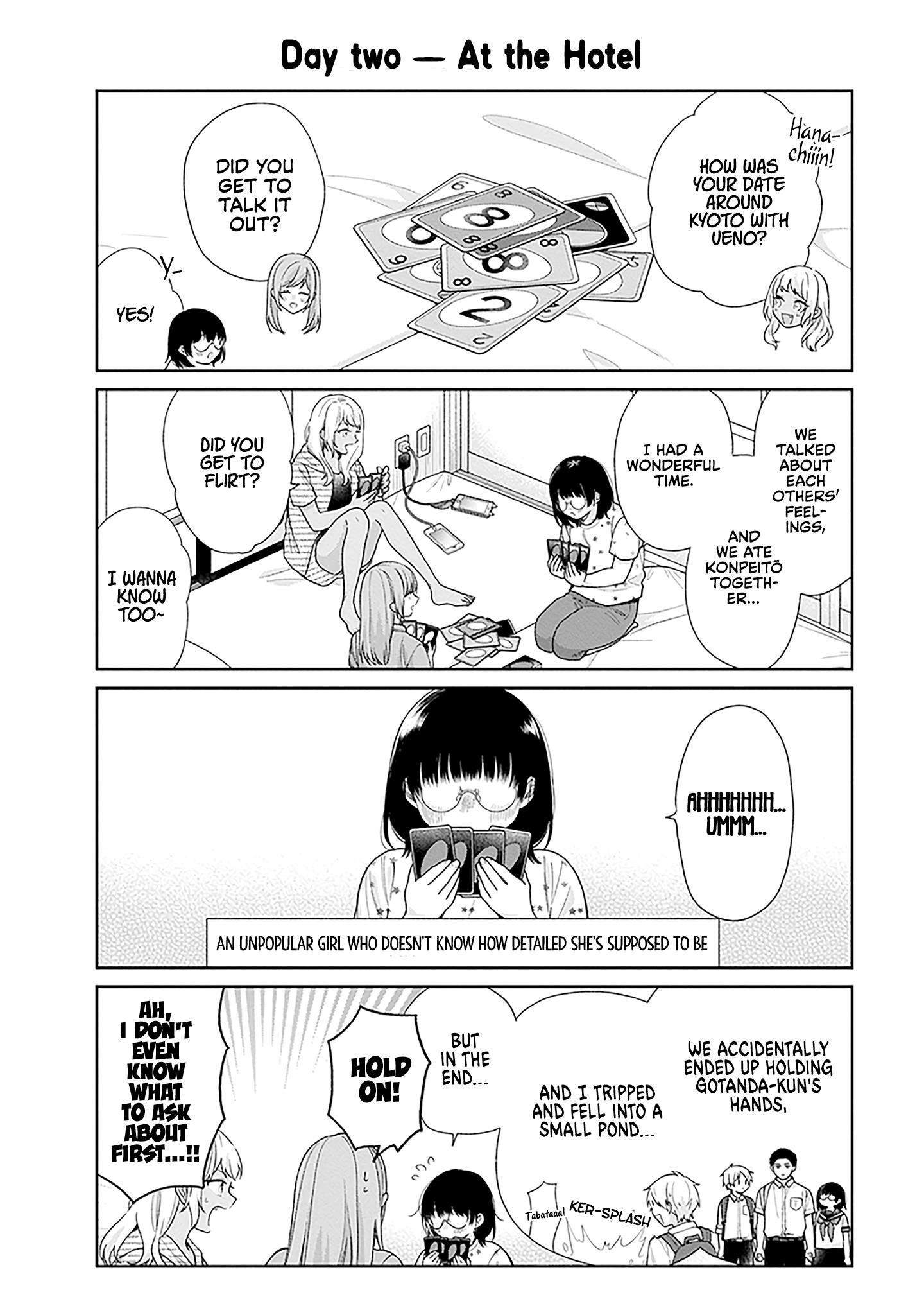 A Bouquet For An Ugly Girl. - Vol.10 Chapter 56.5: School Trip 4-Koma Extras