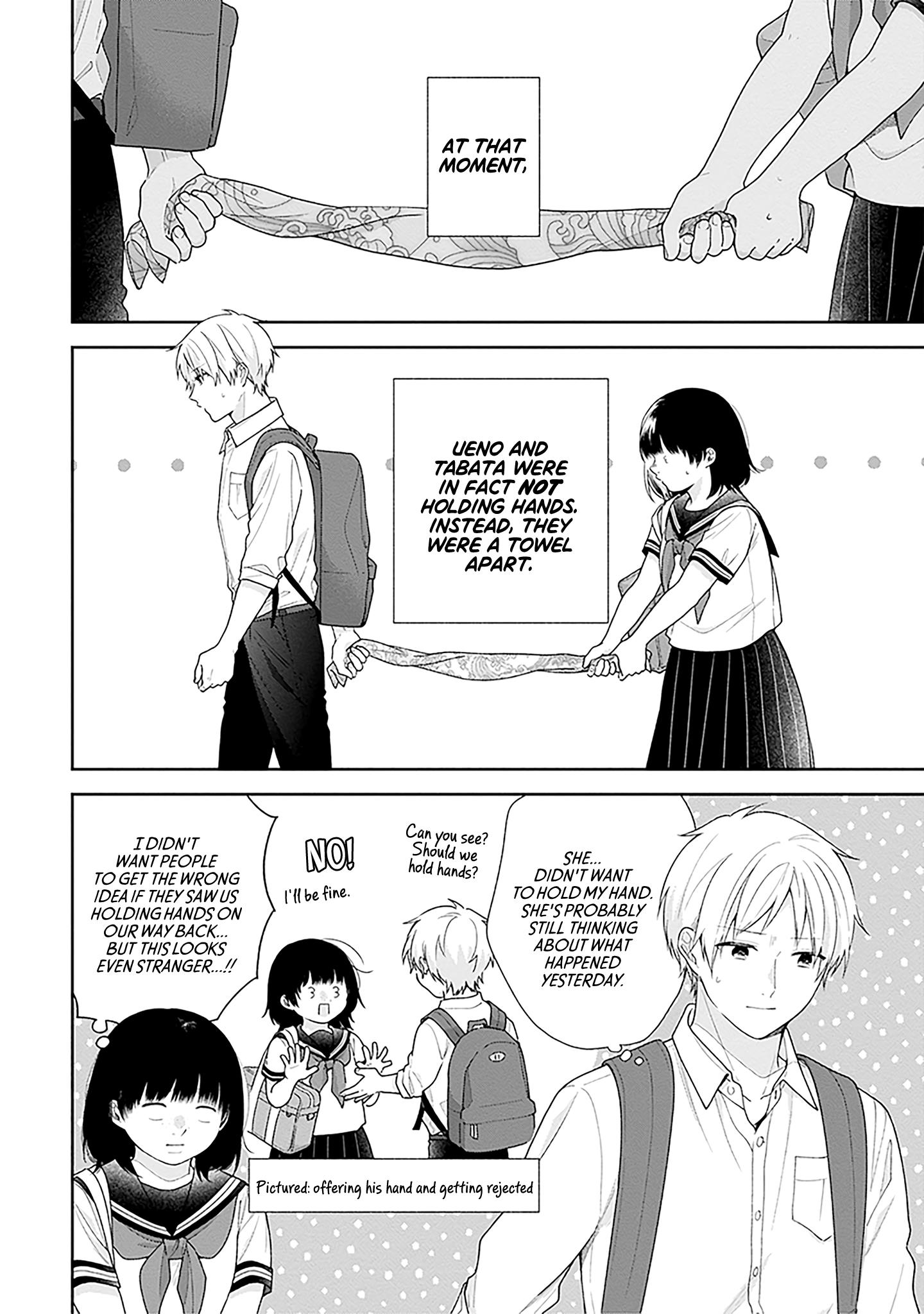 A Bouquet For An Ugly Girl. - Vol.10 Chapter 56: Budding — Part 3